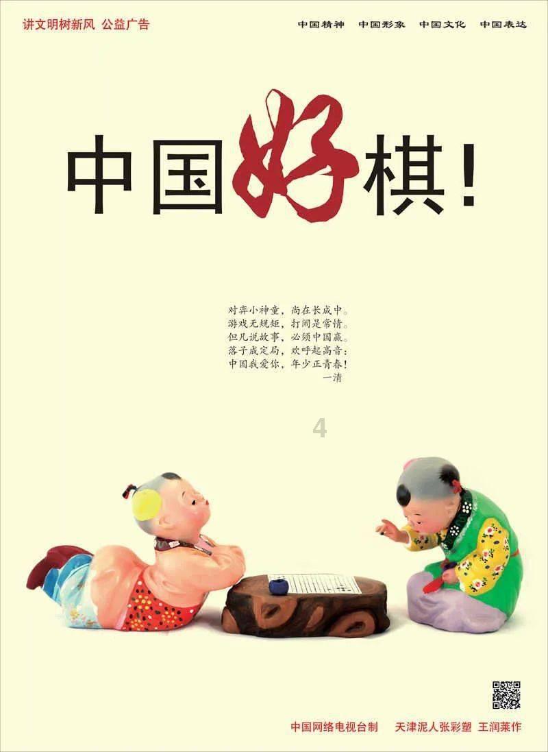 疯狂的聚会