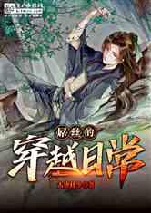 新春赏“梅”景!170多盆“大师级”盆景一次看过瘾