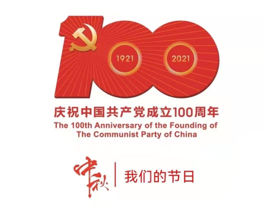 为什么展昭被称为御猫？他到底有哪些过人之处？游戏画面